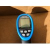 BTMETER BT-1500 Non-Contact Pyrometer 30:1 Industrial Laser Thermometer Gun