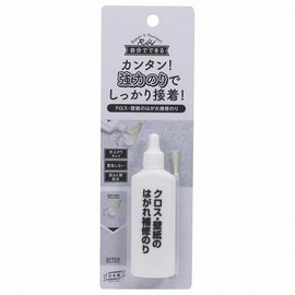 Takamori Koki WPA-02 Cross Wallpaper Peel Repair Glue