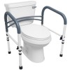Carex Toilet Safety Rails, Adjustable and Detachable Toilet Safety Frame