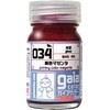 ガイアノーツ ガイアカラ- 15ml 034 純色マゼンタ