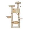 Taoqimiao Cat Tree 57.5-Inch, Cat Tower for Indoor Cats Large