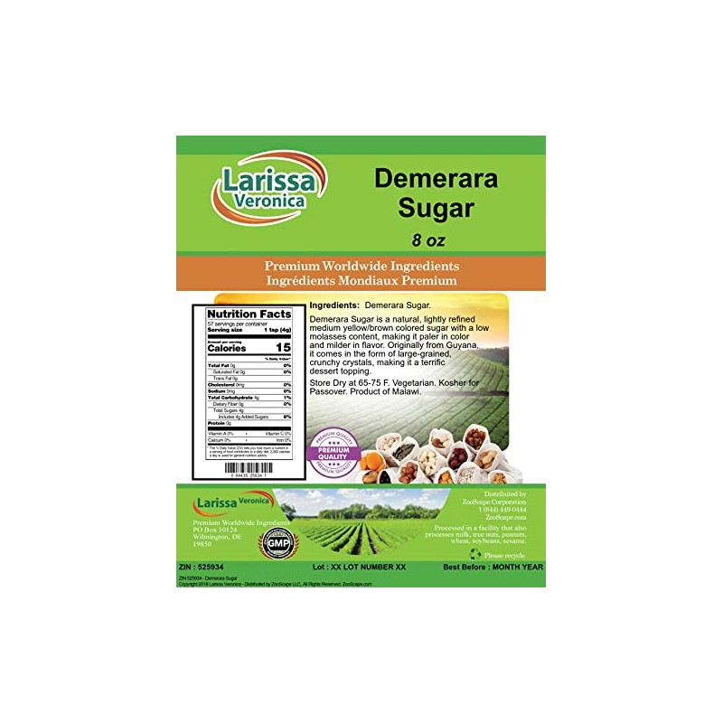Demerara Sugar (8 oz, ZIN: 525934) - 2 Pack
