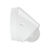 Infrared ceiling motion sensor, White