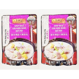 Pork Bone Hot Pot Soup Base, 7 oz, 1:7 Ratio,2 Pack