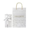 decorate Eye Glow Gem Skin Shadow Set Matte 30M /