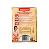 Indofood Rendang - Beef in Chili & Coconut Seasoning, 50