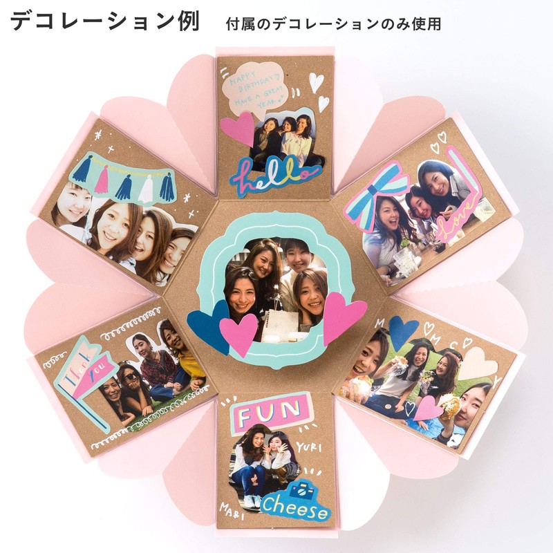 Iroha Publishing SURPRISE BOX ALBUM SAM-03 STRIPE