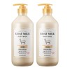 애경 [Moisturizing Goat Milk] Shower Mate Goat Milk Body Wash