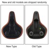 7010 PVC Leather Shock Absorption Bicycle Saddle Thicken Widen Cushion