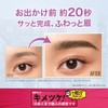 MAYBELLINE Fashion Brow Powder in Pencil Eyebrow N PR-0 Ash