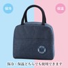Lunch Bag, Thermal Bag, Insulated Bag, Navy, Lunch Bag, Lightweight,