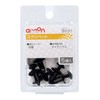 Amon 3881 Scrivet for Nissan Car Tire House, Pack of