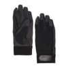 Otafuku Gloves Synthetic Leather Gloves [Synthetic Leather Upper: Polyester] K-12