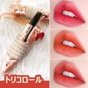 Queen Scepter 3 Colors Lipstick, 3-in-1, Matte, Long Lasting Non-Stick