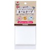KAWAGUCHI 11-162 Name Tape, Wide Wide, White, 1, Width 2.8