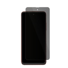dipos FLEX Privacy Blickschutz-Folie matt passend für Nuu Mobile N20 Schutzfolie mit 100% Displayabdeckung, Fingerprint-Kompatibel, Case-Friendly, Full Cover, Sichtschutz Filter 2way