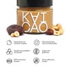 Kaicao Hazelnut Date Cream - No Refined Sugar, 100% Natural,