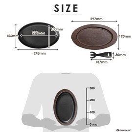 Commercial Steak Plate, Induction Compatible, Oven-safe, Oval, Oval 9.8 x 6.3 inches (25 x 16 cm), Exclusive [Oval Wooden Base] KIPROSTAR (Cyprus Star) (Oval Steak Plate, Set of 2 (With Handle)