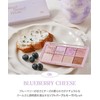 Milk Touch Bee My Sweet Desert House Palette (06 Blueberry