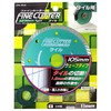 BIGMAN DS-154 Fine Cutter, 1.2 Wave Type, For Tiles
