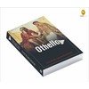 Othello (Pocket Classics)