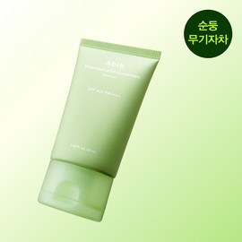 Aviv Sunscreen Houttuynia cordata mild inorganic sunscreen 50ml / 아비브 선크림 어성초 마일드 무기자차 선크림 50ml