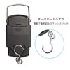 YJRUNFU Fishing Scale Fishing Digital Waterproof Hanging Scale Digital Scale