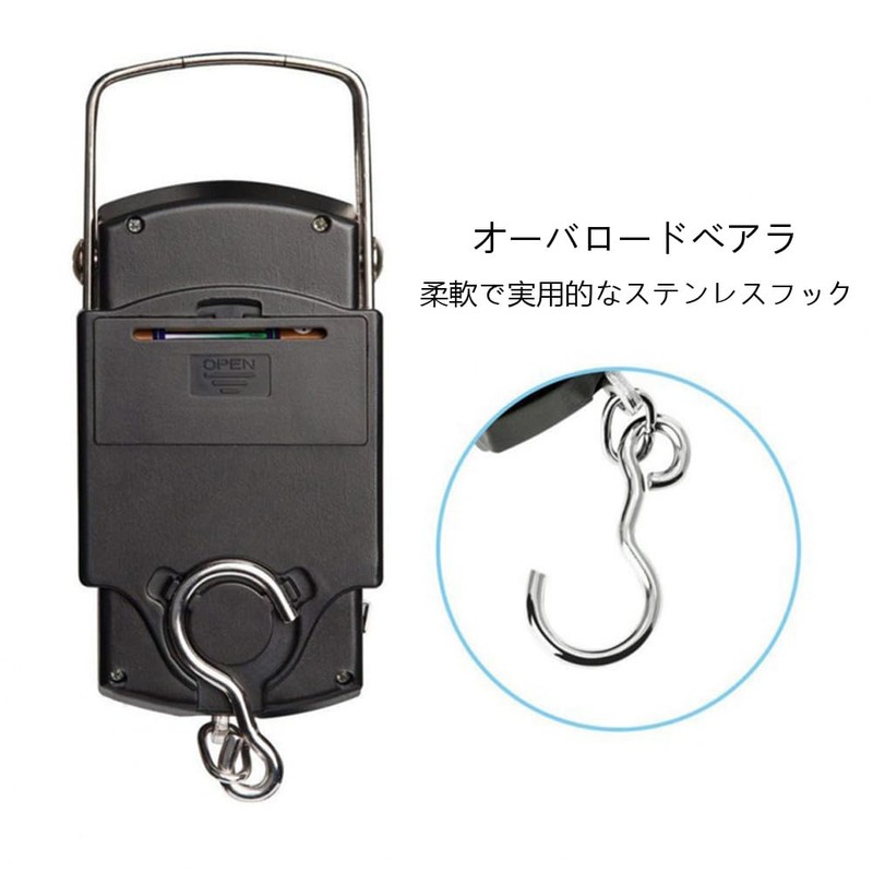 YJRUNFU Fishing Scale Fishing Digital Waterproof Hanging Scale Digital Scale