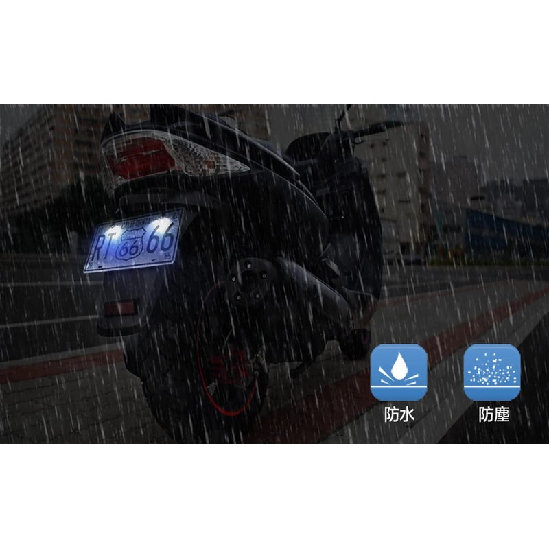 Rupse LED License Light Built-in Bolt License Light Motorcycle Car
