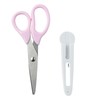 Artec 74562 School Stationery Kids Scissors, Pink