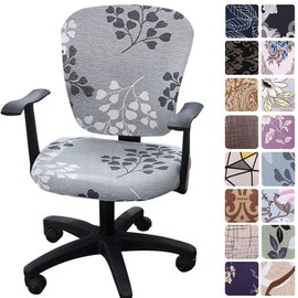Melaluxe Computer Office Chair Covers - Protective & Stretchable Universal Chair Cover Stretch Rotating Chair Slipcover
