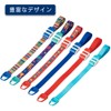 Maisuko One Hand Tourniquet (Stripe MY-5500S Tourniquet (One Hand) One