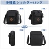VASCHY Lightweight Shoulder Bag, Men's, Vertical, Multifunctional, Messenger Bag, Crossbody