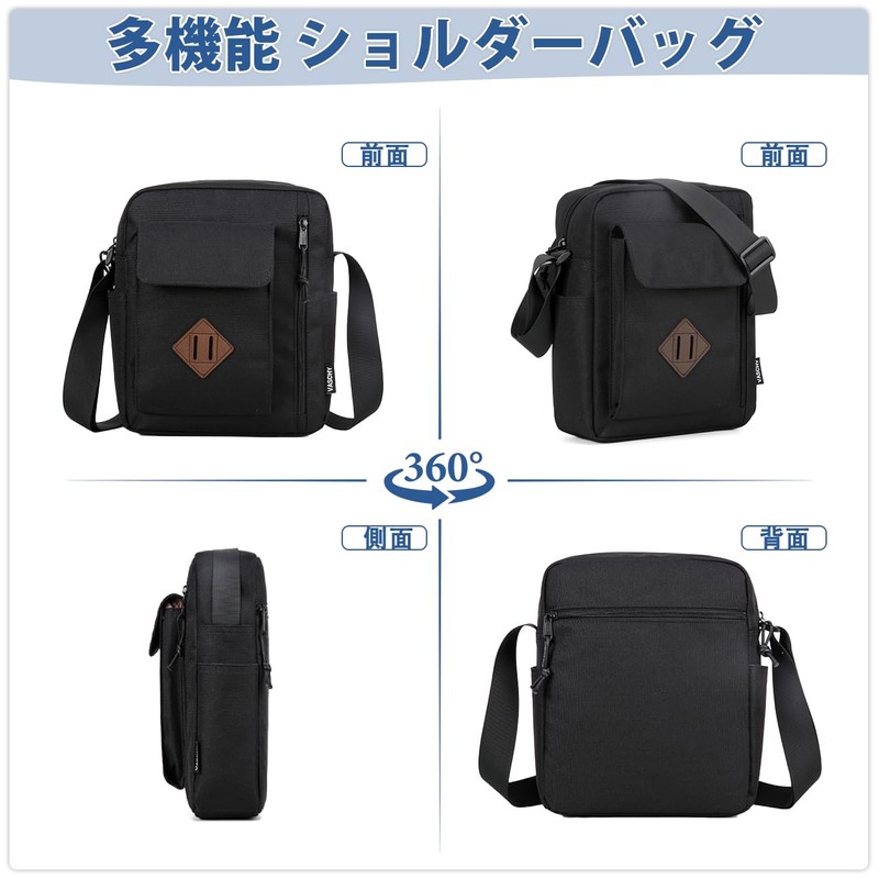 VASCHY Lightweight Shoulder Bag, Men's, Vertical, Multifunctional, Messenger Bag, Crossbody