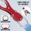 CHENLONB 魚掴み器 フィッシュグリップ 計量機能付き アルミ製 360度水平回転式 滑り止め 携帯便利 釣り具 尻手ロープ付き