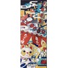 Fukubuki Neko Hand Towel, Umaimon Meguri, Manzai, Fukubuki Neko, Printed