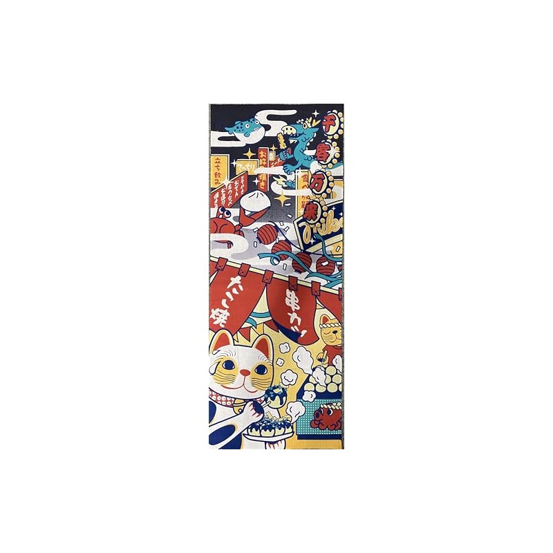 Fukubuki Neko Hand Towel, Umaimon Meguri, Manzai, Fukubuki Neko, Printed