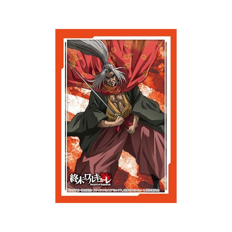 Bushiroad Sleeve Collection Mini Vol. 578 Anime The Last Walkure