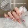 Chisafly Nail Parts, Chain, Rhinestone Chain, Sparkling, Nail Chain, Parts,