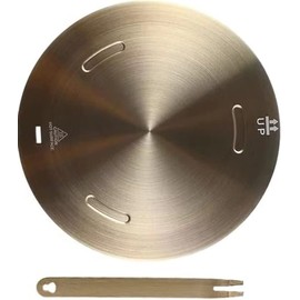 Heat Diffuser Plate, Stainless steel with aluminum interlayer Induction Adapter Plate with Removable Handle for Electric Gas Stove Cooking 7.9inch