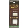 Clover 57-148 Quilting Needles, Black No. 8