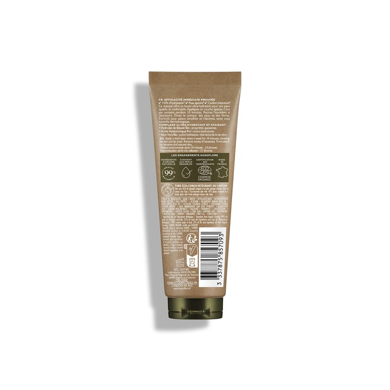 Sanoflore Aciana Botanica Bio SOS Mask 75 ml
