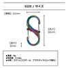 NITEIZE S-Biner Slide Lock #2 Spectrum LSB2-07-R3 (Genuine Japanese Product)