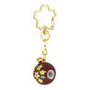 Zoon Kaleidoscope Key Holder, Japanese Pattern, Made in Japan, Souvenir,