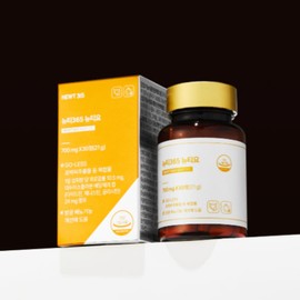 Newty365 Newtyyo Bladder Adult Health Care Nutrient 30 Tablets BNS / 뉴티365 뉴티요 방광 성인 건강 케어 영양제 30정 BNS
