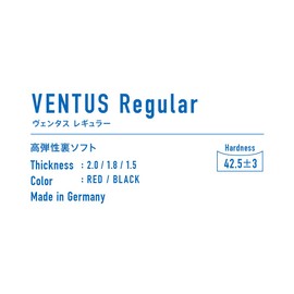 VICTAS Table Tennis Rubber Ventas Regular VENTUS Regular Black (0020) 2.0 200000
