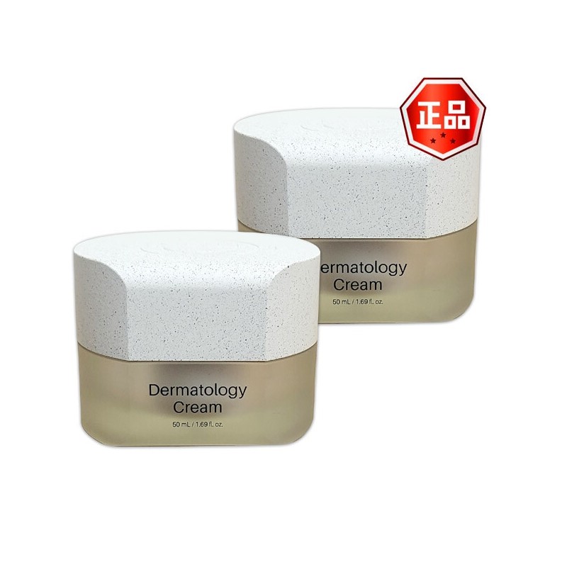 Incellderm Dermatology Cream 50ml x 2 / 2025 New /