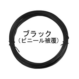 DAIDOHANT 10155950 (Soft) Aluminum Wire, Black, Thickness: #14 (2.0 mm) x Length: 32.8 ft (10 m)