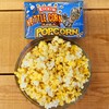 ASS KICKIN’ Kettle Corn Microwave Popcorn - 12 Pack -
