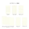 [High Tide Notebook 2026] Katy White / B6 Slim /